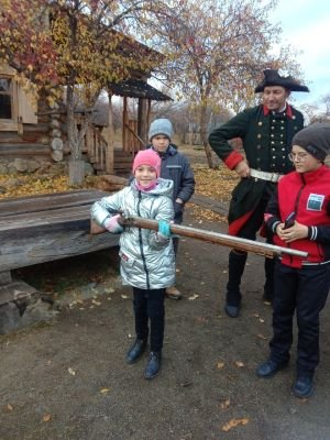 Экскурсия в 