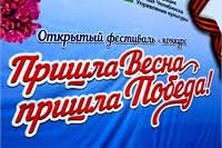 Воспитанники Центра 