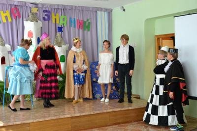 Традиционно в конце августа в центре «Искорка» проводится праздник, посвященный началу учебного года и отъезду выпускников.