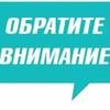 Южноуральцы могут воспользоваться процедурой внесудебного банкротства