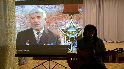 15 февраля - День вывода войск из Афганистана - День памяти воинов-интернационалистов.