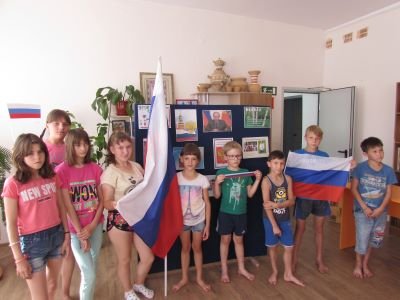 СИМВОЛ ГОРДОСТИ И НАРОДНОЙ ДОБЛЕСТИ!