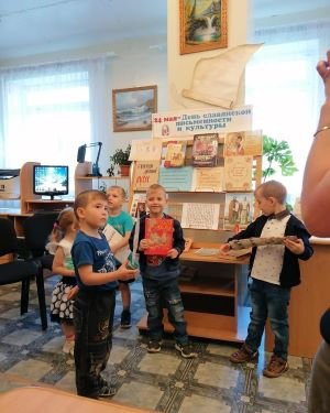 Экскурсия в Зауральскую Павленковскую библиотека фил. №3