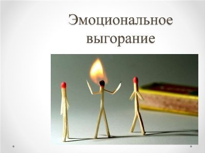 Памятка для замещающих родителей