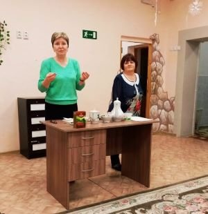 «Посидим за чашкой чая»