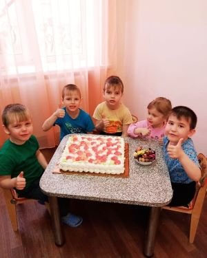 День рождения – чудесный праздник!