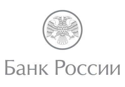 ОПРОС ОБ УДОВЛЕТВОРЕННОСТИ БЕЗОПАСНОСТЬЮ ФИНАНСОВЫХ УСЛУГ БАНКОВ И СТРАХОВЫХ КОМПАНИЙ
