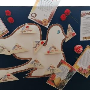 К празднованию 76-ой годовщины Великой Победы воспитанники центра приняли участие в акции "Напиши письмо ветерану".