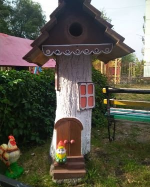 "Сказочный домик"