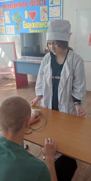 2 мая в центре прошло мероприятие, посвященное Дню работника скорой медицинской помощи.