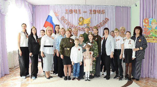 «Их Победа - наша память».